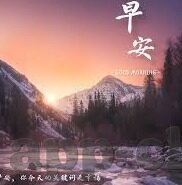 星空体育黑不黑-星空体育，星河下的竞技，光明与公正的追求